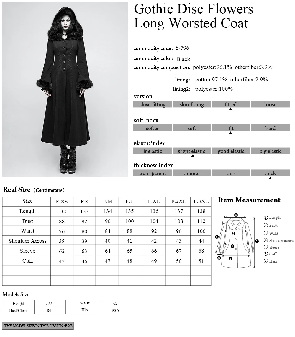 Y-796 Gothic New Winter Disc Flowers Long Women's Parka Outerwear Worsted Coat