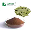 100% natural senna leaf extract powder with Sennoside A+B