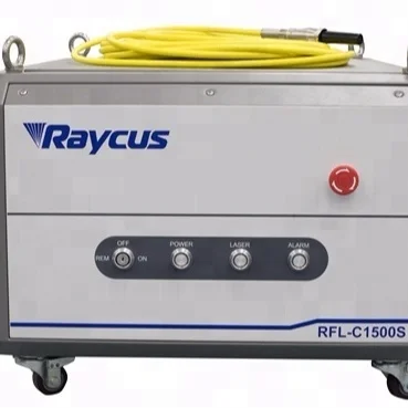 
China good quality raycus 750 WATTS power source with 100000 hours 