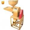 200kg/h bean crushing machine/corn crusher/maize grinder