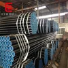 own factory ! apl 5l seamless pipe & oil and gas pipes / steel pipes importer mexico