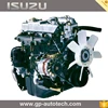 isuzu cheap auto motor replacement new truck diesel engines for sale