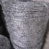 barbed wire. back and forth thornwire rope