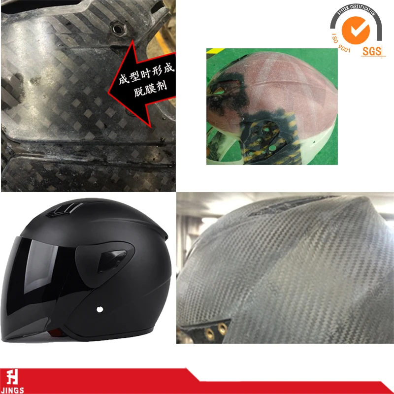 helmet polish.jpg