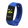 2019 OEM factory touch screen step monitor outdoor fitness watch with sdk