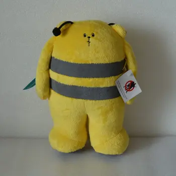 bee bear stuffed animal