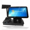 15 inch all in one touch screen POS system/POS terminal/Epos with Printer J1900 processor 4G 64G