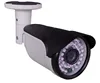 2 Megapixel H.265 security camera system Motorized Lens digital camera