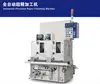 Automatic CNC centerless Super Finishing Machine