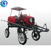 High Quality agriculture sprayer machine Self-Propelled Farm Sprayer For Sale crop insecticide sprayer