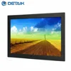 Metal Case 12.1 inch Industrial Fanless All-In-One Open Frame Touchscreen Computer PC