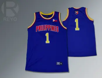 Philippines Basketball Jersey