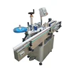 Adhesive Labeling Machine for Plastic Bottles / Labeling Machine Round Bottle