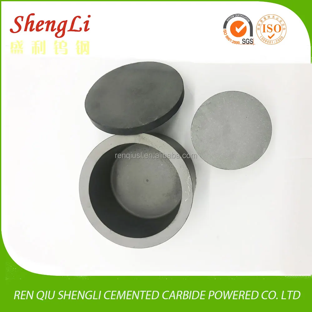 
hot selling tungsten carbide laboratory ball mill jar 