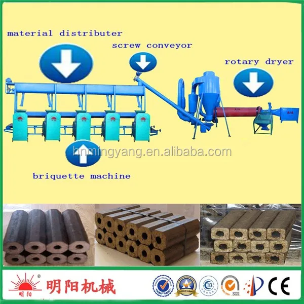 wood briquette21