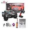 WLtoys K939 1/10 4WD 2.4G Electric RC Short Course RTR High-Speed Remote Control Car Toys Truck Buggy