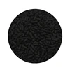 CMS-240 Carbon Molecular Sieve for PSA Nitrogen Generator