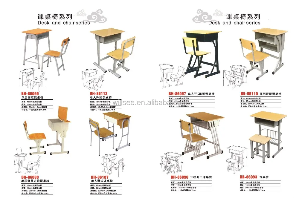 Sf1027,Adjustable Height Single School Desk And Chair Set Student Desk
