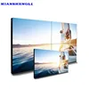Good price LCD Panel Ad TV Screen flexible LCD Video Wall