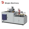 fully automatic paper cup coaster making machine(ZWT-35)