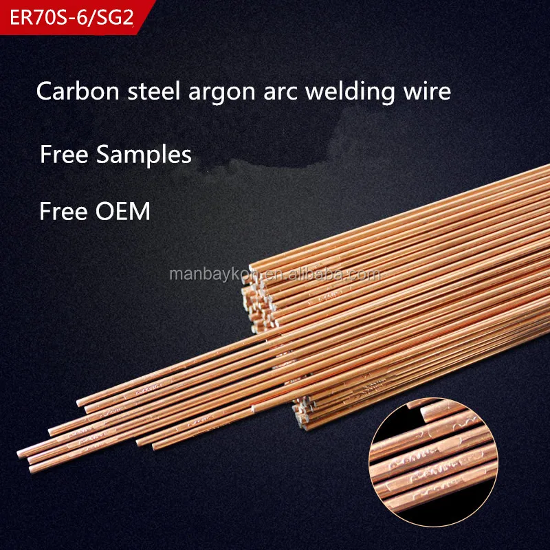 Argon Arc Welding Wire Er70s6 Tig Co2 Filler Rod Gas Production Line