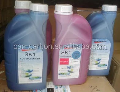SK1_.jpg
