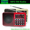 Factory selling L-238 digital fm radio, digital scanner radio