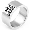 Muslim islamic middle east style deep engrave and enamel silver fashion stainless steel turkish men rings