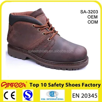 extra wide safety shoes