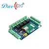 New Arrival Hot Selling Wiegand TCP/IP Four Push Buttons Four Doors Access Control System
