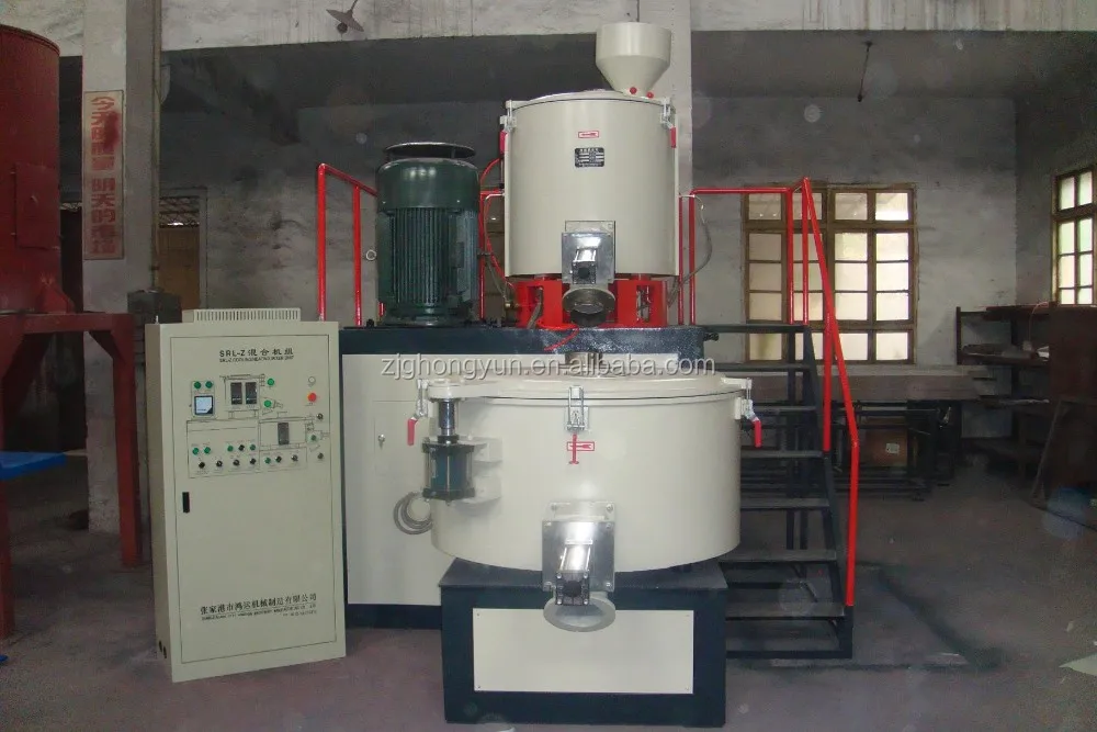 
Plastic Horizontal Mixing machine 