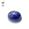 High quality star blue sapphire ruby cabochon for jewelry sets
