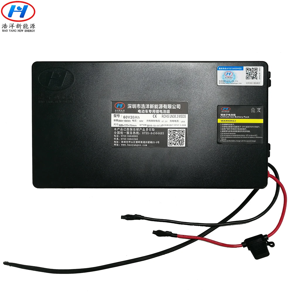 

Lithium Battery 60V 20Ah for Battery 20Ah Scooter LCD Display, Black