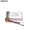 Rechargeable batteries 752042 Flexible Lithium Polymer 3.7v 450mah Lipo Device Battery