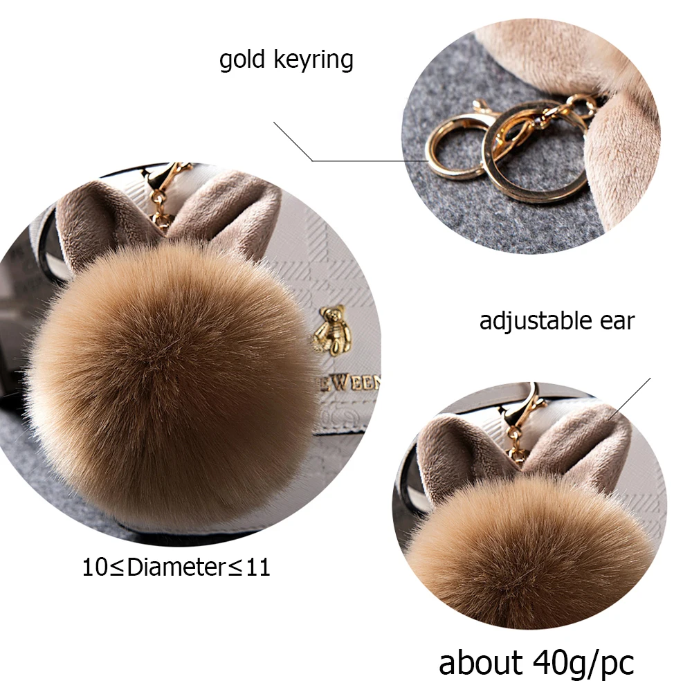 faux fur ball.jpg