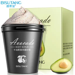 BISUTANG 200ml Avocado body scrub exfoliator Whole Body Exfoliating Moisturizing body scrub natural 2
