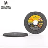 4'' 105x1x16mm cost price cutting disc can be used in steel,INOX,Aluminum,cast iron