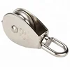 Stainless Steel swivel eye pulley block rigging hardware