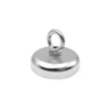 Super Strong Neodymium Fishing Magnets with 1.89 inch(48mm) 80 KG Pulling Force