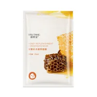 

Natural honey face mask water embellish concentrate honey essence facial mask