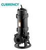 CURRENCY WQV Series Non-Clog Centrifugal Submersible Sewage Cutting Pump With Cutter