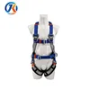 Full Body Safety Harness,Climbing Harness,Work Harness