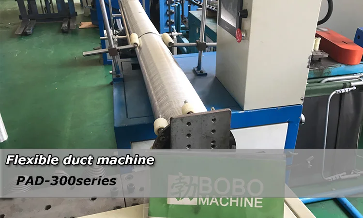 flexible duct machine d15.jpg