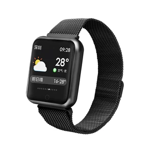 Color Screen Y16 New Product Smart Bracelet With Heart Rate Monitor IP67 Waterproof Smart Watch