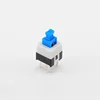 Straight lever 7*7 self-locking push button switch