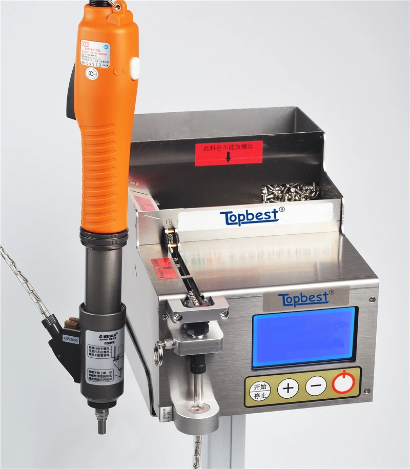 
Electric screwdriver machine hand-held Precision automatic screws feeder auto screw feeding system multi functional Screwdriver 