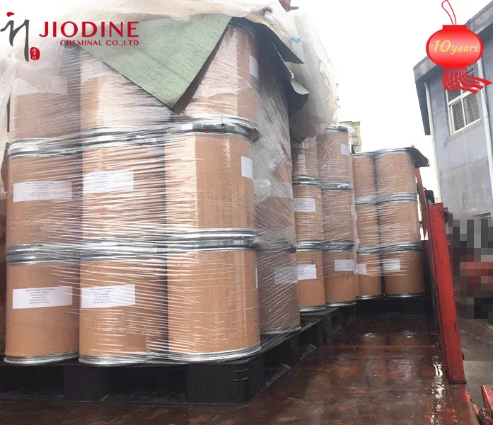 
Pharmaceutical grade USP Povidone Iodine/ BP PVP Iodine Powder 