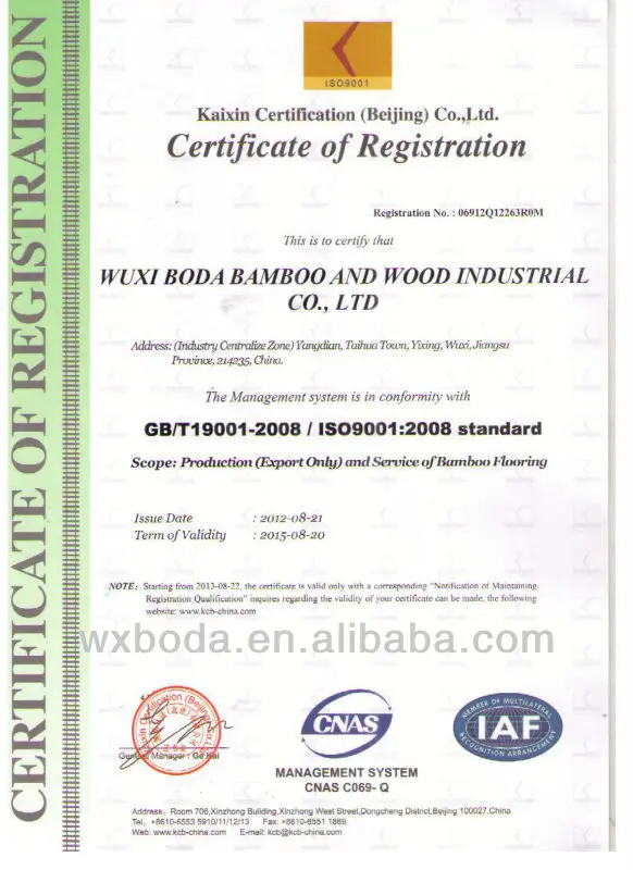 ISO9001.jpg