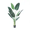 High quality 1.2M, 1.5M, 1.8M, real touch, Artificial Travaller Banana tree, Birds of Paradise tree