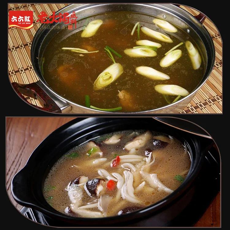 Mushroom soup  200g 1